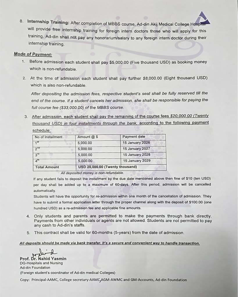 Mainamoti Medical College – Offer Letter